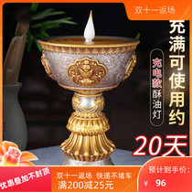 Simulation LED rechargeable butter lamp electronic candle holder Buddha front lamp household plug-in Tibetan Buddha lamp long light