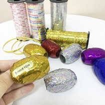 10 m Laser gold Silver Balloon Ribbon Egg Rugby Silk With Rolls Balloon Line Egg Party Accessories Pendant