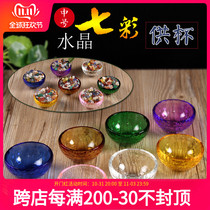Supplies 6cm Crystal Water Bowl Glass Cup Buddha Water Bowl Buddha Hall Ornaments 7pcs set