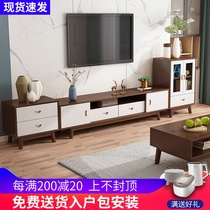 Original design Nordic solid wood TV cabinet Coffee table combination Small apartment living room combination wall cabinet Modern and simple