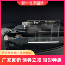 Amari Amari Black Gel Singing Machine Measurement Singing Head Singing Arm VTA Balance Tuning Ruler Brand New High Definition Accessories