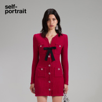 self-portrait 2023 early spring French red blend knitted v-neck bow wrap lady dress