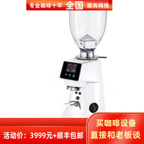 Italy Fiorenzato Frenzato F64E Italian commercial coffee bean grinder Grinding grinder f64