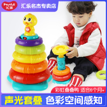 Huile toys 897 rainbow stacking duck ferrule DIY Early childhood children baby early education puzzle stacking and stacking rainbow tower