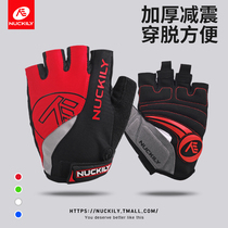 Nuckily Mountain Bike Cycling Gloves Half Finger Unisex Summer Bicycle Motorcycle Road Gear Universal