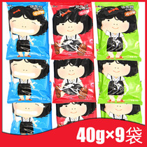 (9 sacks) ViLi Zhang Junya Little Sister Kneading Noodles 40g Taiwanese Gas Gourmet Food simply noodles with snacks