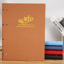 A4 loose-leaf book shell 4 holes living page clip large notebook vip members register this universal customer profile information data customer track record this consumer card upscale beauty salon management book
