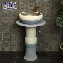 Domeiwang ceramic column washbasin One-piece washbasin Floor-standing retro antique carved two-color column basin