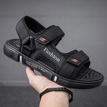 Mens Sandals 2021 New Summer Outwear Casual Driving Beach Cool Tugging Soft Bottom Non-slip Net Red Slippers