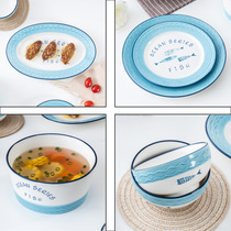 Nordic dishes and saucers set ceramic household Plates plate soup bowls dishes one person food tableware foreign trade export fish plate