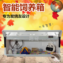 African mini-hedgehog living things cage Automatic control of warm luding chicken rearing box Climbing Favorites the Palace Insulated Cage