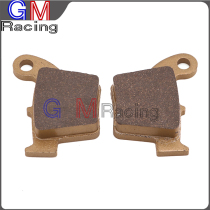 Suitable for Honda CR CRF 125R 150R 250R 250X 450R 450X copper fiber rear brake pad leather