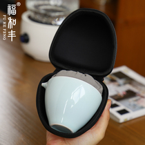 Ceramic Quick Gram Cup One Pot Four Cups Travel Bag Tea Set Brief Kyofu Tea Furniture Office Carry-on Tea Pot