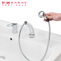 Kohlers Carislin extraction washbasin faucet two-hole Japanese dual-function 14737T-CP