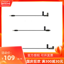 Magic Claw air aircross special fast door line time-lapse photography canon Nikon Sony mini USB