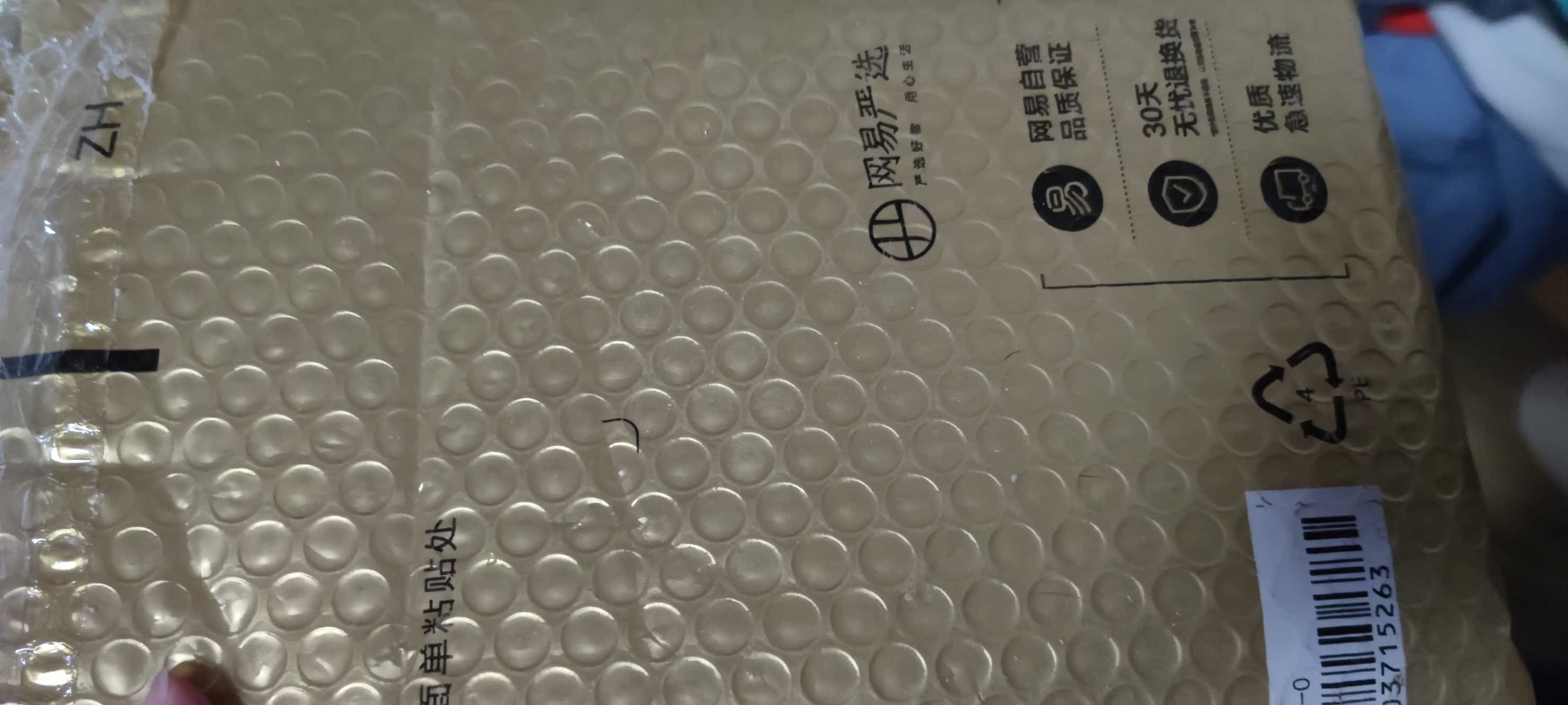 平心而论老爸隔音耳塞耳机/耳麦怎么样?用户真实讨论实力PK