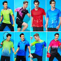 Malone table tennis sportswear short sleeve jacket tennis suit women badminton training men summer quick dry breathable competition suit
