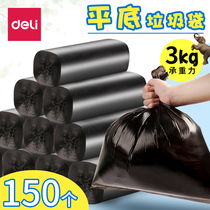 5 rolls of powerful garbage bags thickened black torn side household office plastic bag medium size large one-time wholesale kitchen 150