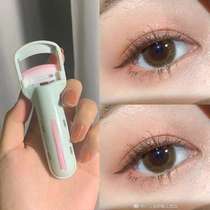 Marianne Eyelash Clip Curling Long Lasting Partial Small Portable New Edition Marianne Sunflower Styling Segmented