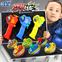 Triple Treasure Bicchia Warfare Tutor Super-Changed Double Body Children Popcorn Chia Tops 3 Rotary Alloy Lump Snail Boy Toys