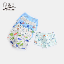 Tao Xi boys underwear boxer baby underwear boys and childrens small boxer cotton middle and big childrens underwear