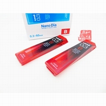 Japan Mitsubishi 0 3-202ND High hardness constant Automatic Lead Refill Manual Drawing Refill 0 3mm HB 2B