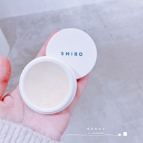 Spot Shinjuku Buy Japan Hokkaido Sentiment SHIRO Solid Balm Cream Perfume White Tea White Lily Soap 12g