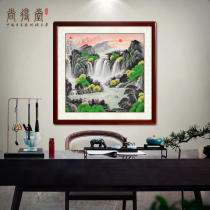 Rising Sun Dongsheng pure hand-painted Chinese painting landscape painting porch bucket square backer Mountain Painting living room decoration painting office cornucopia