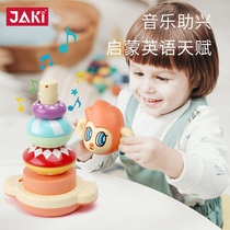JAKI toys JAKI music stacking music toy building blocks Childrens early education puzzle boys and girls rainbow circle 1-3 years old
