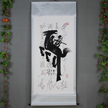 New Pint China Hall Painting Celebrity Country Painting Bedroom Living Room Decoration Painting Calligraphy Calligraphy Ink Black Horse