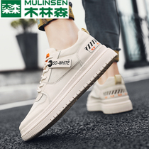 Mullinson canvas shoes men 2021 new trend casual shoes autumn old Beijing cloth shoes a pedal lazy shoes