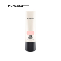  (Official)MAC Meike Shiny Moisturizer Moisturizing Moisturizing Makeup primer Gloss Brightening