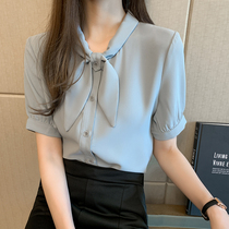 Short Sleeve Sky Sky Summer 2023 New High - end Clothing Career Shirt Ocean Cover