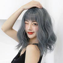 Wig female round face short curly hair full head cover haze blue Net Red fashion wig simulation temperament collarbone hair set