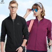 TECTOP exploration spring and autumn outdoor stretch jacket mens light and breathable female wind-proof mountaineering clothing thin loose