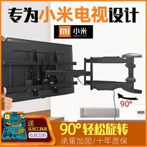 Xiaomi TV pylons Rotating telescopic 90-degree extended arms folding universal 435565-inch wall hanging bracket