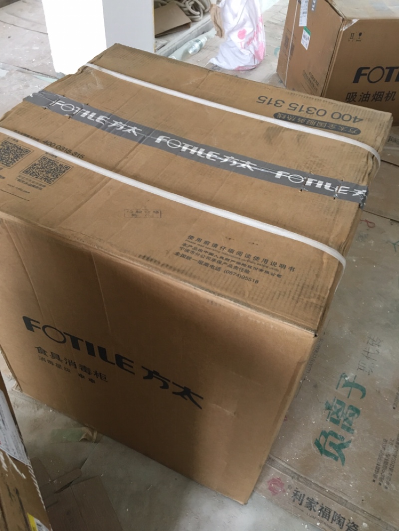 使用半年爆料方太 SCD40-E2T电蒸箱怎么样?真心提醒大家