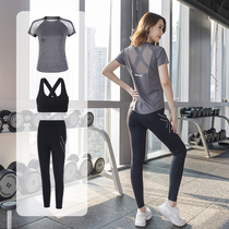 Yoga clothing sports suit summer new net red sexy short sleeve fashion quick-dry gym running loose Thin Thin