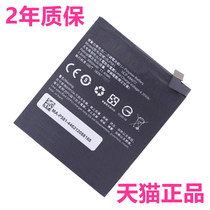 OPPO N3 N5206 battery N5207 battery N5209 battery Opper OPPON3 battery BLP581 original brand new OPPON5206 mobile phone