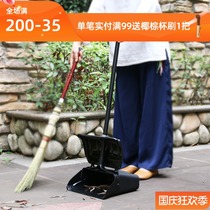At the beginning of the art outdoor garbage shovel with roller windproof dustpan with cover