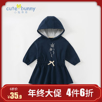 cutebunny baby autumn dress 1-3 year old girl hooded dress foreign style baby cotton long sleeve sweater skirt