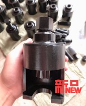 Pneumatic ball head extractor Ball head pull code 40 Luo Steel pneumatic ball head removal tool Ball head disassembler