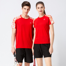 Summer new table tennis short sleeve T-shirt sweat-absorbing quick-drying breathable badminton tennis suit training competition sports shirt