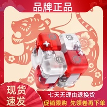 Xiaomi ONEBOT Fingertip Building Blocks Top Sign Colorful Magic Square Blind Box Decompression Puzzle Splicing Toy Children