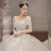 (Like a dream) Korean style main wedding dress wedding dress 2022 new small man big tail luxury off-shoulder wedding dress