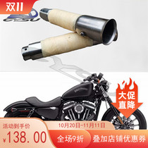 Applicable to Harley 883 1200 X48X72 special silencer for modified exhaust snake Cobra