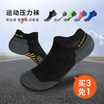 Professional Breathable Deodorant Running Marathon Short Socks Men Sports Basketball Non-slip Elite Towel Bottom Socks Low Helper