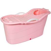 Bath Bath bubble single bath family whole body silicone adult elderly washing tub bubble tub hard plastic