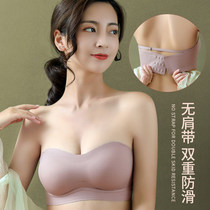 Strapless latex underwear women small chest gathered without steel ring non-slip breast on the wedding special invisible bra