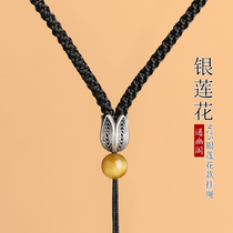 925 silver pendant lanyard red rope handwoven chain rope Jade Jade padded gold Brave Jade Pendant with rope